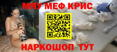 бутик Бугуруслан