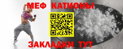 первитин Бузулук