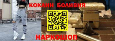 первитин Бузулук