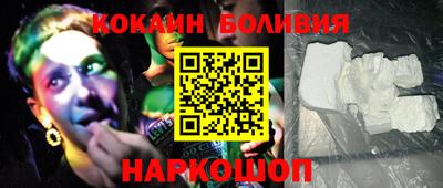 бутик Бугуруслан