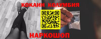 первитин Бузулук