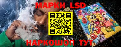 первитин Бузулук