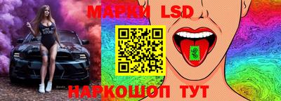 бутик Бугуруслан