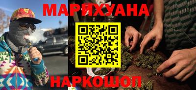 первитин Бузулук