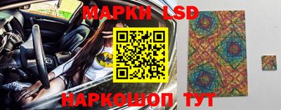 бутик Бугуруслан