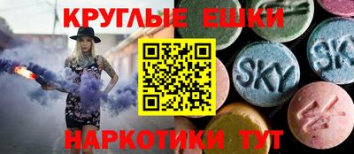 бутик Бугуруслан