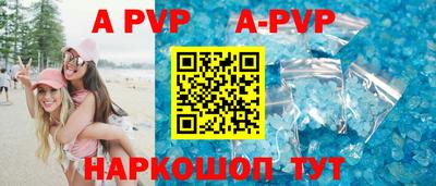 первитин Бузулук