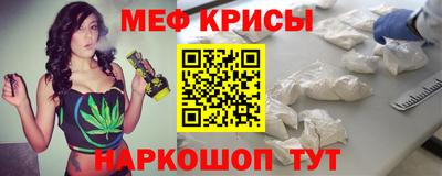 первитин Бузулук