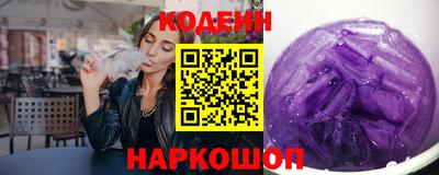 бутик Бугуруслан
